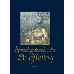 Sprookjesboek van de Efteling - GRATIS VERZENDING